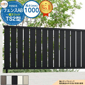 yTtztFXAB TS2^ H1000^CviT-10TCYj A~J[ tFX{̂̂ LIXIL NV tFX ډB ͂ ݒ eBXtFX [o[tFX ډBtFX 