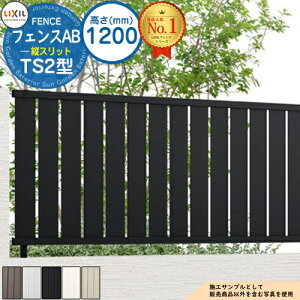 yTtztFXAB TS2^ H1200^CviT-12TCYj A~J[ tFX{̂̂ LIXIL NV tFX ډB ͂ ݒ eBXtFX [o[tFX ډBtFX 