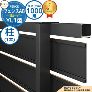 yiz tFXAB YL1^ H1000^CviT-10TCYj pIvV|[̂  LIXIL NV tFX ډB ͂ ݒ eBXtFX [o[tFX ډBtFX O A