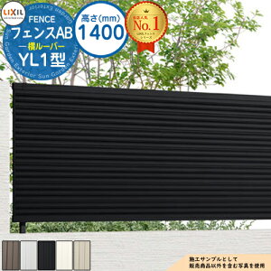 yTtztFXAB YL1^ H1400^CviT-14TCYj tFX{̂̂ LIXIL NV tFX ډB ͂ ݒ eBXtFX [o[tFX ډBtFX O A~
