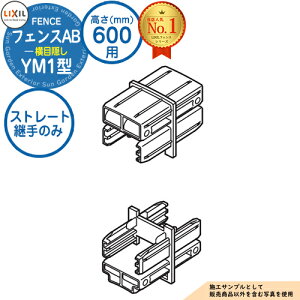 yiz tFXAB YM1^ H600^CviT-6TCYj pIvVipXg[gp̂ ii{HKvj LIXIL NV tFX ډB ͂ ݒ eBXtFX [o[