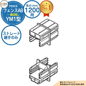 yiz tFXAB YM1^ H1200^CviT-12TCYj pIvVipXg[gp̂ ii{HKvj LIXIL NV tFX ډB ͂ ݒ eBXtFX [o