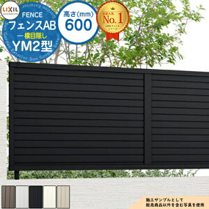 yTtztFXAB YM2^ H600^CviT-6TCYj tFX{̂̂ LIXIL NV tFX ډB ͂ ݒ eBXtFX [o[tFX ډBtFX O A~