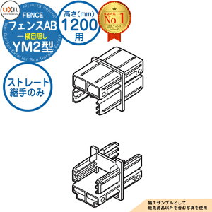 yiz tFXAB YM2^ H1200^CviT-12TCYj pIvVipXg[gp̂ ii{HKvj LIXIL NV tFX ډB ͂ ݒ eBXtFX [o