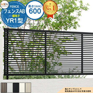 yTtztFXAB YR1^ H600^CviT-6TCYj tFX{̂̂ LIXIL NV tFX ډB ͂ ݒ eBXtFX [o[tFX ډBtFX O A~