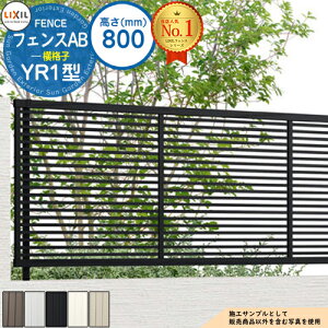 yTtztFXAB YR1^ H800^CviT-8TCYj tFX{̂̂ LIXIL NV tFX ډB ͂ ݒ eBXtFX [o[tFX ډBtFX O A~