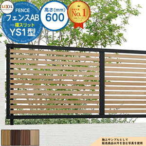 yTtztFXAB YS1^ H600^CviT-6TCYj ؒJ[ tFX{̂̂ LIXIL NV tFX ډB ͂ ݒ eBXtFX [o[tFX ډBtFX O