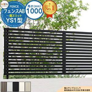 yTtztFXAB YS1^ H1000^CviT-10TCYj A~J[ tFX{̂̂ LIXIL NV tFX ډB ͂ ݒ eBXtFX [o[tFX ډBtFX 