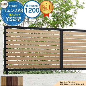 yTtztFXAB YS2^ H1200^CviT-12TCYj ؒJ[ tFX{̂̂ LIXIL NV tFX ډB ͂ ݒ eBXtFX [o[tFX ډBtFX 