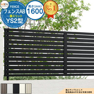 yTtztFXAB YS2^ H1600^CviT-16TCYj A~J[ tFX{̂̂ LIXIL NV tFX ډB ͂ ݒ eBXtFX [o[tFX ډBtFX 