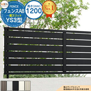 yTtztFXAB YS3^ H1200^CviT-12TCYj A~J[ tFX{̂̂ LIXIL NV tFX ډB ͂ ݒ eBXtFX [o[tFX ډBtFX 