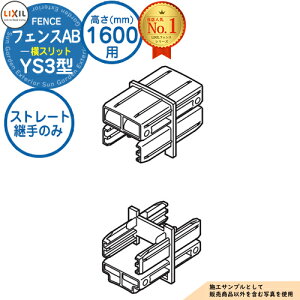 yiz tFXAB YS3^ H1600^CviT-16TCYj pIvVipXg[gp̂ ii{HKvj LIXIL NV tFX ډB ͂ ݒ eBXtFX [o