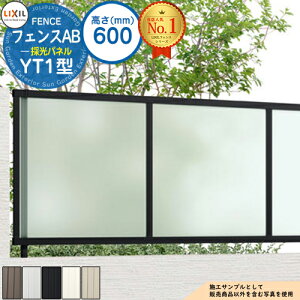 yTtztFXAB YT1^ H600^CviT-6TCYj tFX{̂̂ LIXIL NV tFX ډB ͂ ݒ eBXtFX [o[tFX ډBtFX O A~