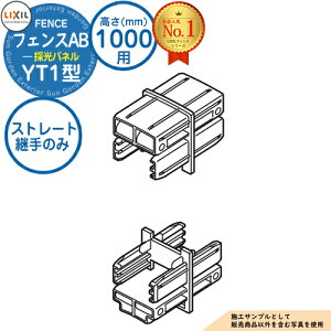 yiz tFXAB YT1^ H1000^CviT-10TCYj pIvVipXg[gp̂ ii{HKvj LIXIL NV tFX ډB ͂ ݒ eBXtFX [o