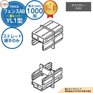 yiz tFXAB YL1^ _XNO[ H1000^CviT-10TCYj pIvVipXg[gp̂ ii{HKvj LIXIL NV tFX ډB ͂ ݒ eBXt