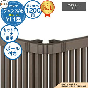 yiz tFXAB YL1^ _XNO[ H1200^CviT-12TCYj pIvVR[i[î R[i[pZbgFi|[tF60x`300xj LIXIL NV tFX ډB ͂ ݒ