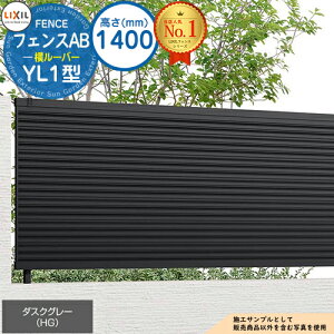 yTtztFXAB YL1^ _XNO[ H1400^CviT-14TCYj tFX{̂̂ LIXIL NV tFX ډB ͂ ݒ eBXtFX [o[tFX ډBtFX 