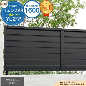 yTtztFXAB YL2^ _XNO[ H1600^CviT-16TCYj tFX{̂̂ LIXIL NV tFX ډB ͂ ݒ [o[tFX ډBtFX O A~
