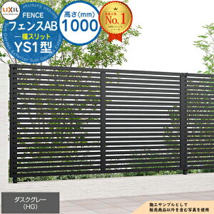 yTtztFXAB YS1^ _XNO[ H1000^CviT-10TCYj tFX{̂̂ LIXIL NV tFX ډB ͂ ݒ [o[tFX ډBtFX O A~