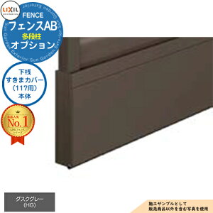 yiz LIXIL tFXAB ii2E3ij_XNO[ V܃Jo[i117pj{ tFX ډB Ed؂ 2ix i ix tFXAB YL YS YM YR TS TM TR YT 1^E2^E3^