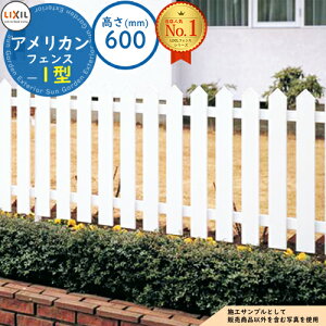 yTtzAJtFX 1^ nEXΒnΉ H600iT-6j tFX{̂̂ LIXIL NV tFX ډB ͂ ݒ eBXtFX [o[tFX E A~ K[f