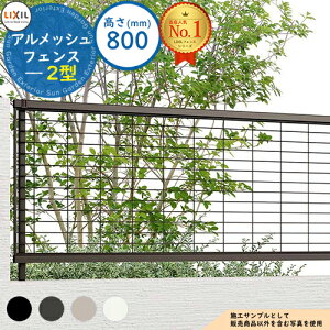 yTtzAbVtFX t[|[^Cv 2^ H800iT-8j tFX{̂̂ LIXIL NV tFX ډB ͂ ݒ X`[tFX bVtFX E A~ K