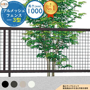 yTtzAbVtFX t[|[^Cv 3^ H1000iT-10j tFX{̂̂ LIXIL NV tFX ډB ͂ ݒ X`[tFX bVtFX E A~ 