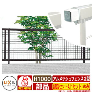 tFX ډB O AbVtFX t[|[^Cv 3^ H1000iT-10j iZbgAi1Zbgĵ LIXIL ޕʔ ͂ E TOEX