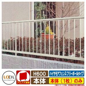 tFX ډB O nCTAtFX t[|[^Cv H600iT-6j {́i1ĵ LIXIL ޕʔ K[f DIY   ͂ E TOEX
