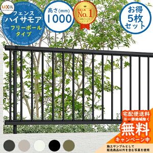 sI5ZbgtyTtznCTAtFX t[|[^Cv H1000iT-10j tFX{̂̂ LIXIL NV tFX ډB ͂ ݒ eBXtFX [o[tF