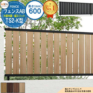 yTtztFXAB TS2-K^ H600^CviT-6TCYj ؒJ[ tFX{̂̂ LIXIL NV tFX ډB ͂ ݒ eBXtFX [o[tFX ډBtFX 