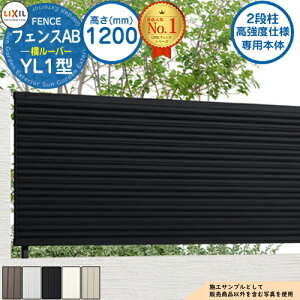 yTtzsxdlp{́ttFXAB YL1^ H1200^CviT-12TCYj tFX{̂̂ LIXIL NV tFX ډB ͂ ݒ eBXtFX [o[tFX ډB
