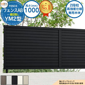 yTtzsxdlp{́ttFXAB YM2^ H1000^CviT-10TCYj tFX{̂̂ LIXIL NV tFX ډB ͂ ݒ eBXtFX [o[tFX ډB