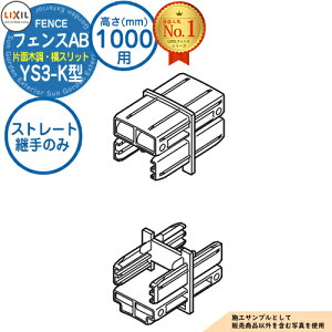 yiz tFXAB YS3-K^ H1000^CviT-10TCYj pIvVipXg[gp̂ ii{HKvj LIXIL NV tFX ډB ͂ ݒ eBXtFX [o