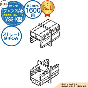 yiz tFXAB YS3-K^ H1600^CviT-16TCYj pIvVipXg[gp̂ ii{HKvj LIXIL NV tFX ډB ͂ ݒ eBXtFX [o