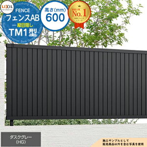 yTtztFXAB TM1^ _XNO[ H600^CviT-6TCYj tFX{̂̂ LIXIL NV tFX ډB ͂ ݒ eBXtFX [o[tFX ډBtFX 