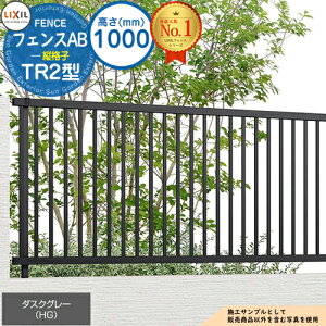 yTtztFXAB TR2^ _XNO[ H1000^CviT-10TCYj tFX{̂̂ LIXIL NV tFX ډB ͂ ݒ eBXtFX [o[tFX ډBtFX 