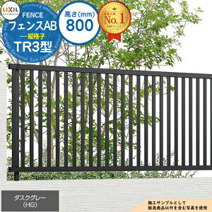 yTtztFXAB TR3^ _XNO[ H800^CviT-8TCYj tFX{̂̂ LIXIL NV tFX ډB ͂ ݒ eBXtFX [o[tFX ډBtFX 