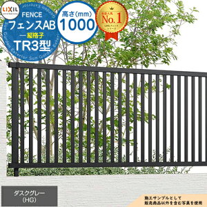 yTtztFXAB TR3^ _XNO[ H1000^CviT-10TCYj tFX{̂̂ LIXIL NV tFX ډB ͂ ݒ eBXtFX [o[tFX ډBtFX 