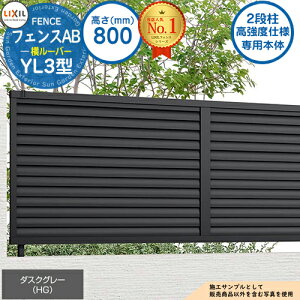 yTtzsxdlp{́ttFXAB YL3^ _XNO[ H800^CviT-8TCYj tFX{̂̂ LIXIL NV tFX ډB ͂ ݒ [o[tFX ډBtF