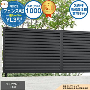 yTtzsxdlp{́ttFXAB YL3^ _XNO[ H1000^CviT-10TCYj tFX{̂̂ LIXIL NV tFX ډB ͂ ݒ [o[tFX ډBtF