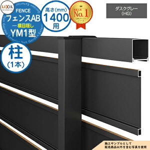 yiz tFXAB YM1^ _XNO[ H1400^CviT-14TCYj pIvV|[̂  LIXIL NV tFX ډB ͂ ݒ eBXtFX [o[tFX ډBtF