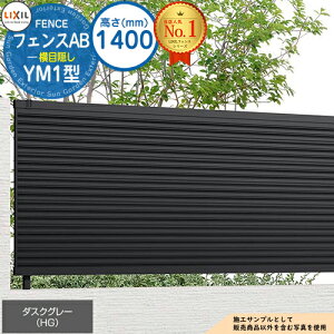 yTtztFXAB YM1^ _XNO[ H1400^CviT-14TCYj tFX{̂̂ LIXIL NV tFX ډB ͂ ݒ eBXtFX [o[tFX ډBtFX 