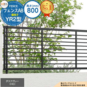 yTtztFXAB YR2^ _XNO[ H800^CviT-8TCYj tFX{̂̂ LIXIL NV tFX ډB ͂ ݒ eBXtFX [o[tFX ډBtFX 