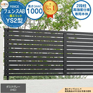 yTtzsxdlp{́ttFXAB YS2^ _XNO[ H1000^CviT-10TCYj tFX{̂̂ LIXIL NV tFX ډB ͂ ݒ [o[tFX ډBtF