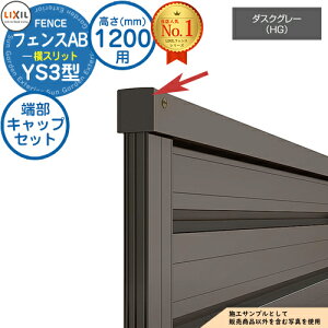 yiz tFXAB YS3^ _XNO[ H1200^CviT-12TCYj pIvVGhLbv̂ [LbvZbgEi1Zbgj LIXIL NV tFX ډB ͂ ݒ [o[t