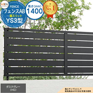 yTtztFXAB YS3^ _XNO[ H1400^CviT-14TCYj tFX{̂̂ LIXIL NV tFX ډB ͂ ݒ [o[tFX ډBtFX O A~