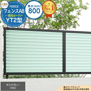 yTtztFXAB YT2^ _XNO[ H800^CviT-8TCYj tFX{̂̂ LIXIL NV tFX ډB ͂ ݒ [o[tFX ډBtFX O A~