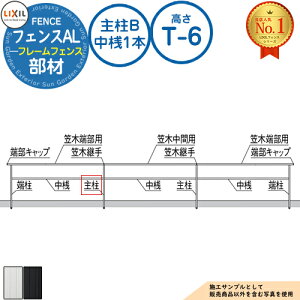 tFXAL(t[tFX) A~`ސF 和B V1{ T-6(H600^Cv) LIXIL NV tFX ډB ͂ ݒ eBXtFX [o[tFX ډBtFX O A~