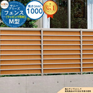 yTtzTj[u[YtFX M^(bsO`ސF^Cv) H1000^CviT-10TCYj tFX{ LIXIL NV tFX ډB ͂ ݒ eBXtFX [o[tF